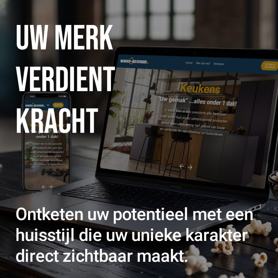 CornReclame 1