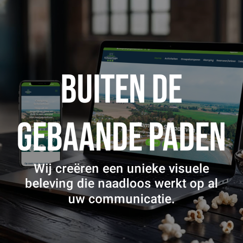 CornReclame 2